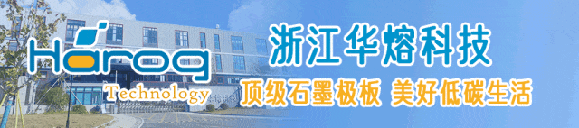 市场格局|中国液流电池储能企业年终大盘点（下篇）