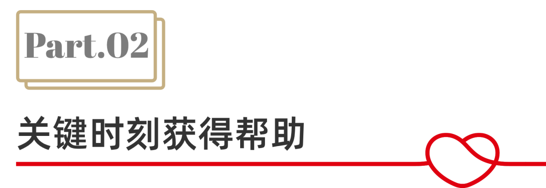 贵银信贷通，助力储能新产业