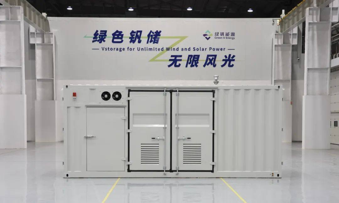 喜报丨北京绿钒首套Vstorage-100kW储能系统正式下线并交付客户