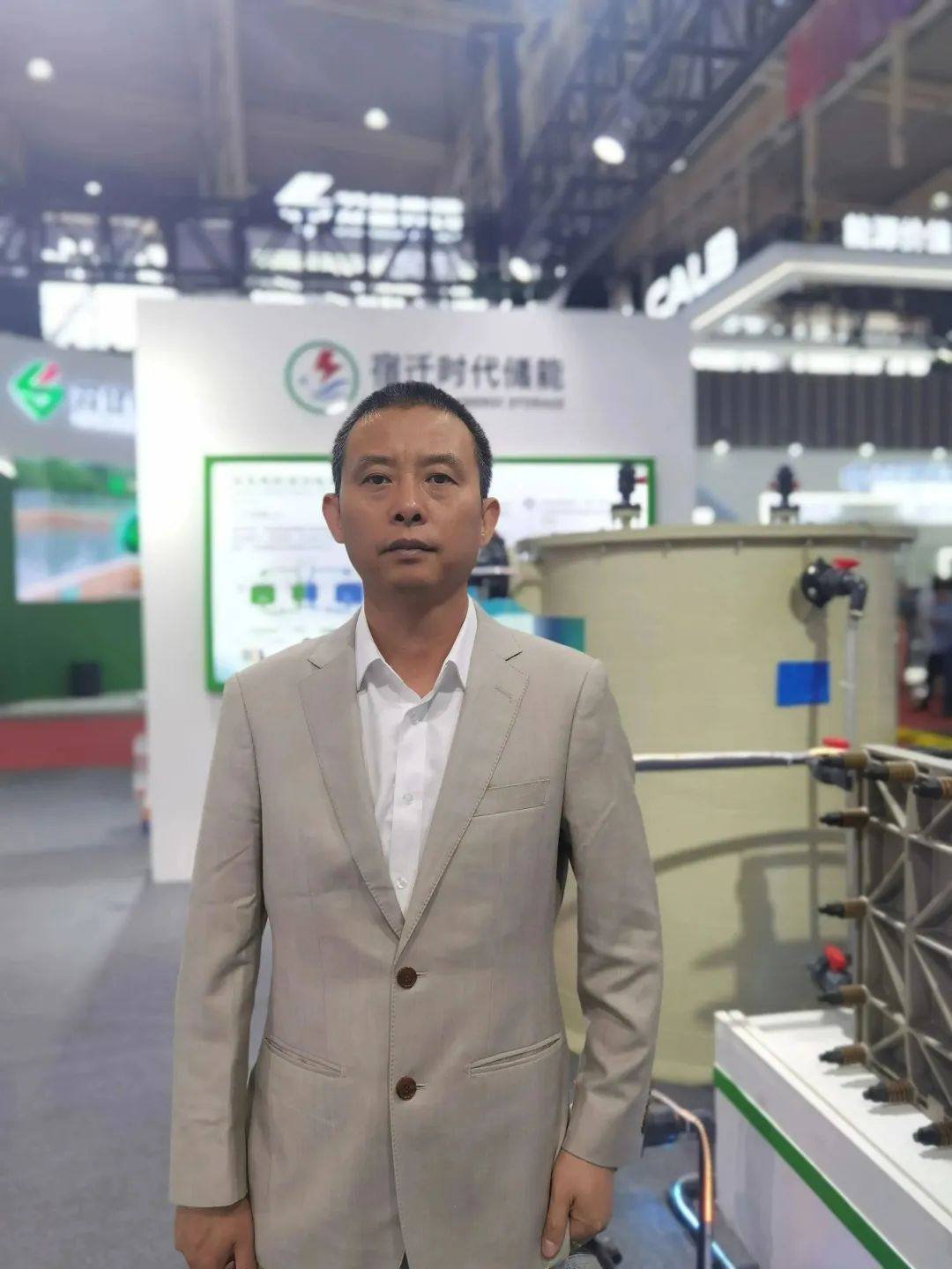 国内首个！江苏宿迁新型储能电池生产线7月投产