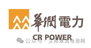 中国“五大六小”发电集团梳理