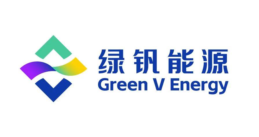 北京绿钒发布国内最大功率100kW钒电池电堆