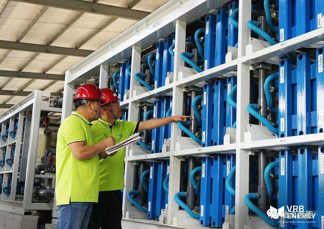 普能公司湖北枣阳3MW/12MWh全钒液流电池储能项目首个储能模块交付运营