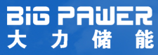 液流电池电堆的革命：全面解析15家企业的创新动力