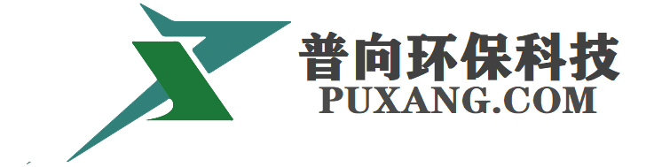 液流电池电极供应商15强