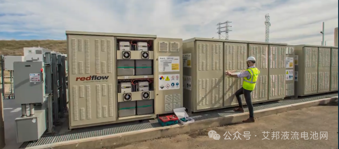 Redflow和Stanwell合作开发新型锌溴液流电池解决方案，用于400MWh 的大型项目