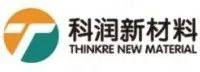 液流电池隔膜及其供应商介绍