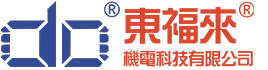 8月9日，东福来将带来“液流电池关键膜材制备工艺与设备”主题演讲，并做展台展示