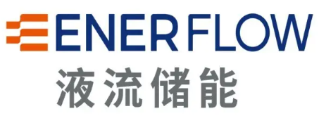 革新长时储能技术：铁-铬液流电池企业的现状