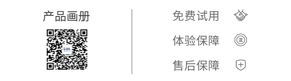 新品推介丨城市的充电宝——液流电池