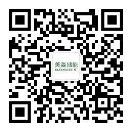 新能源之都调研督查活动——美淼溧阳钒电池电解液生产基地及钒电示范项目