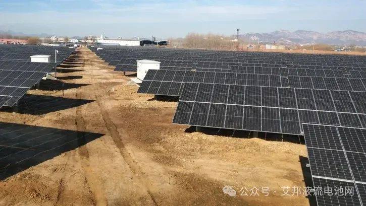 中石化大连院首套30kW铁铬液流电池储能系统投运