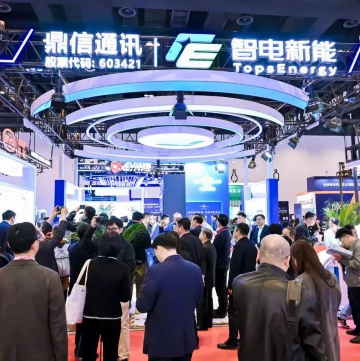 鼎信通讯锌铁液流电池技术突破，低成本长时储能方案破局新能源痛点
