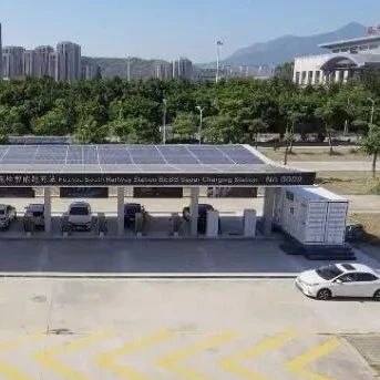 陕西安康全钒液流储能电站EPC招标，项目将用于储能充电桩和电网侧调峰