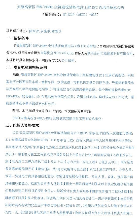 1.jpg 图片