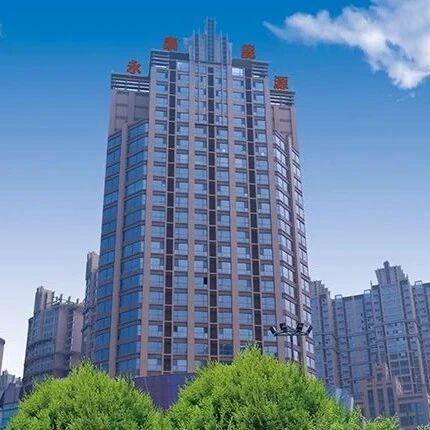钒电解液技术重大突破！永泰能源子公司首创固体增容材料，瞄准国内百公斤试产