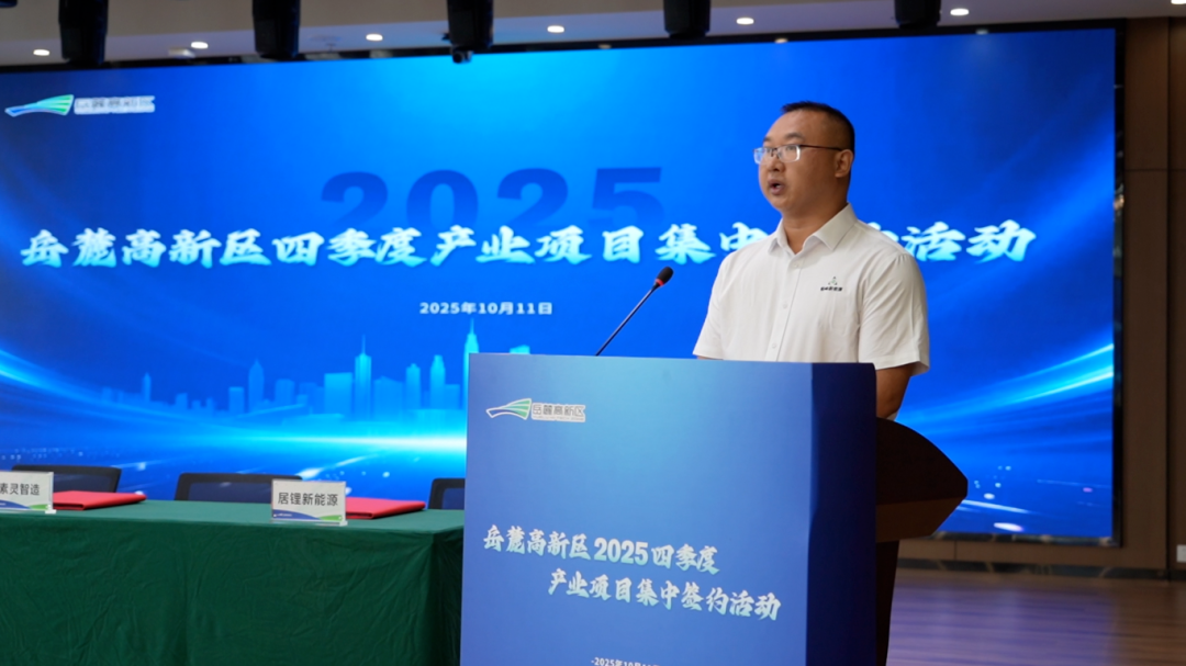 微信图片_2025-10-13_090637_469.png