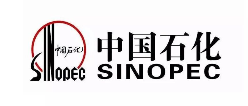 中石化125千瓦铁铬液流电池储能系统正式投运