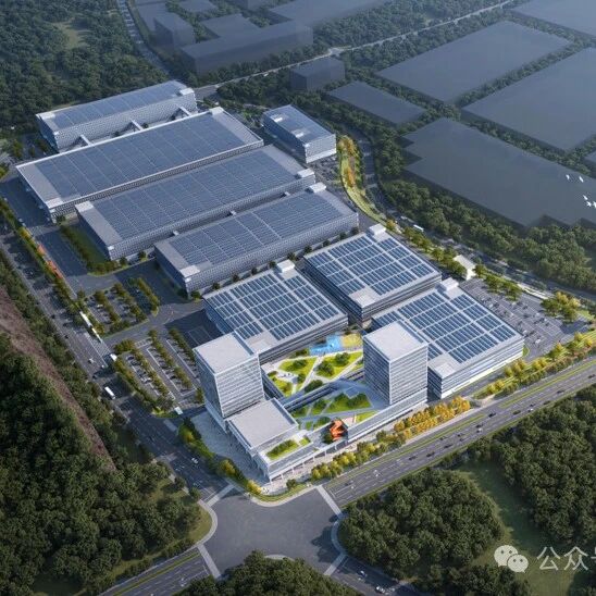 定标！总投资20亿！临安液流电池智慧造产业园项目即将启动建设