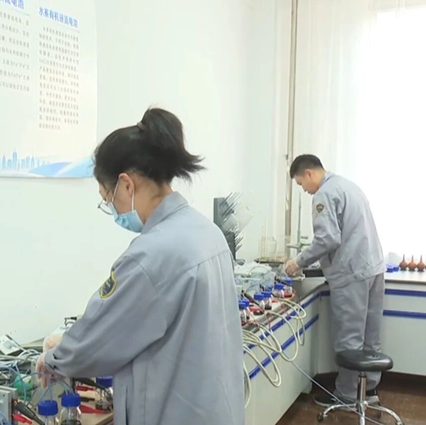 辽宁金谷炭材料电极石墨毡产品，以硬核科技领跑液流电池储能赛道