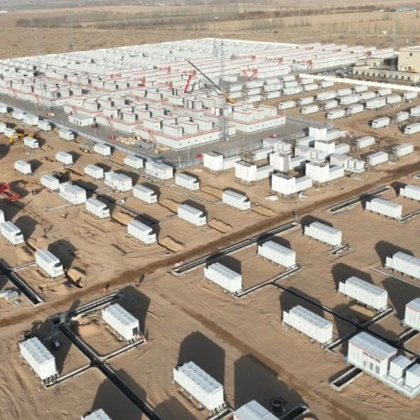 内蒙古磴口县混合储能电站并网，其中全钒液流电池系统能量效率超72%