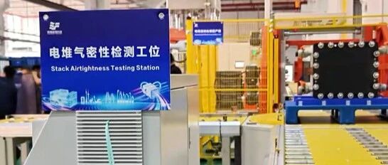100MW全钒液流电池电堆产线在珠海投产，规格技术智能产线领先！