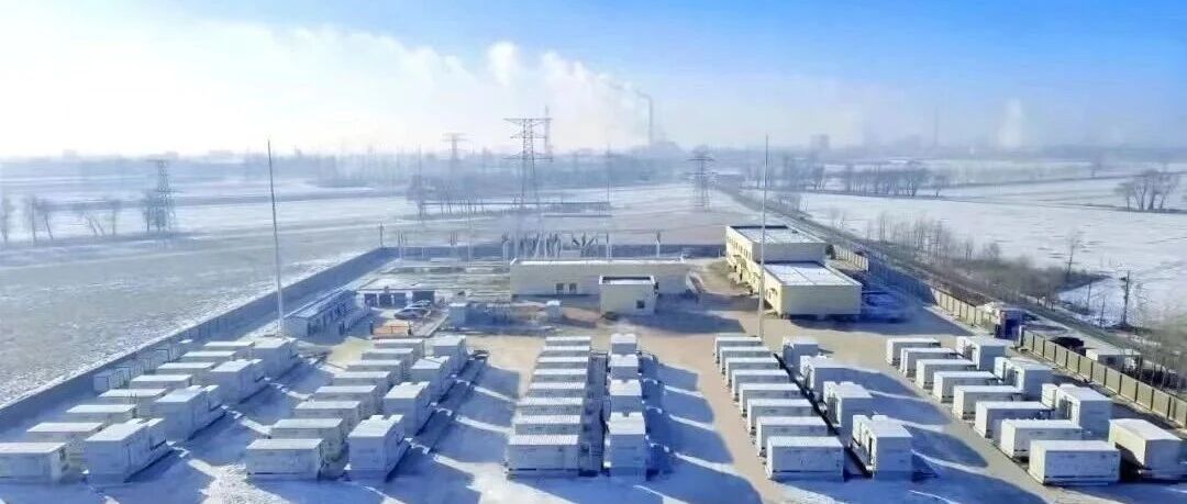 全钒液流电池出口退税率再度下调，高质量技术竞争将洗牌市场